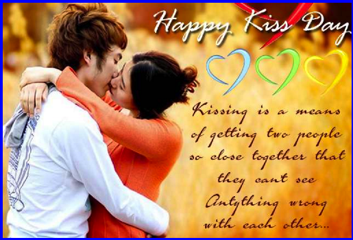 kiss day images 2019